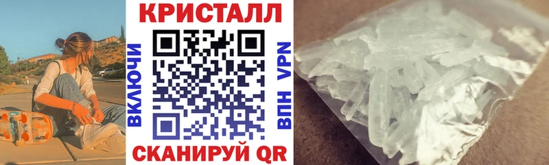 Amphetamine Premium  цены   Красноярск 
