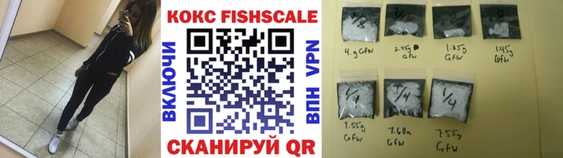 COCAIN 97%  Красноярск 