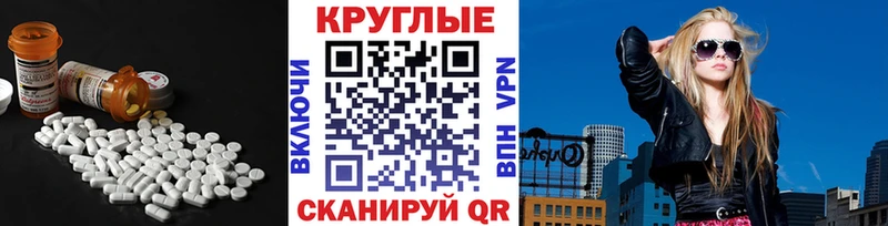 как найти закладки  Красноярск  Экстази louis Vuitton 