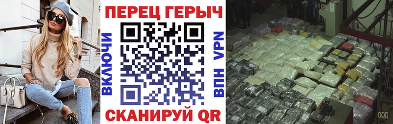 где можно купить наркотик  Красноярск  ГЕРОИН Афган 