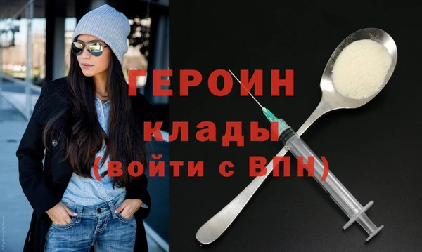 apvp Пересвет