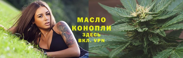 мдпв Переславль-Залесский