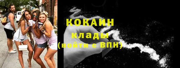 мдпв Переславль-Залесский