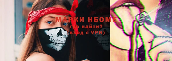 мдпв Переславль-Залесский