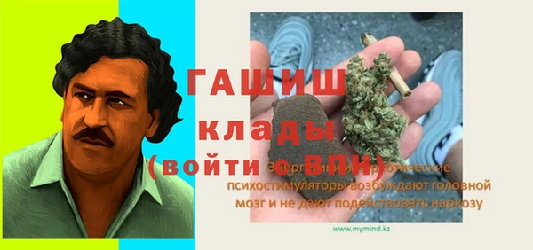 apvp Пересвет