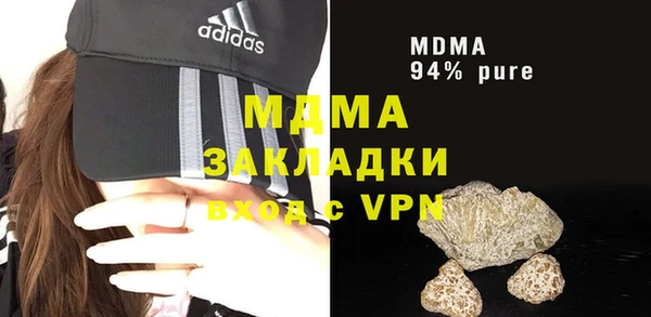 скорость Пестово