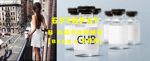 скорость Пестово