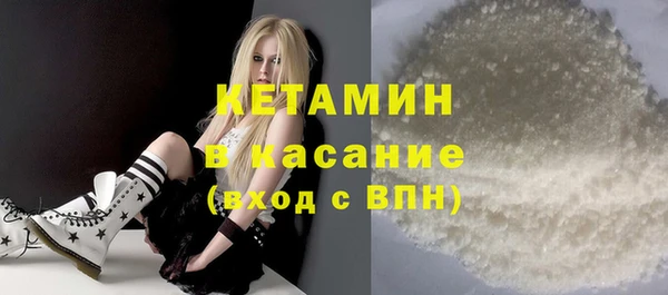 apvp Пересвет