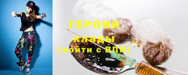 скорость Пестово