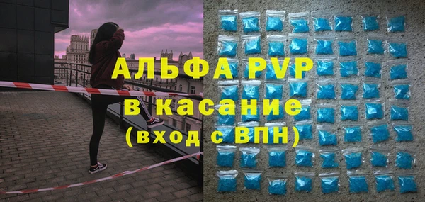 скорость Пестово
