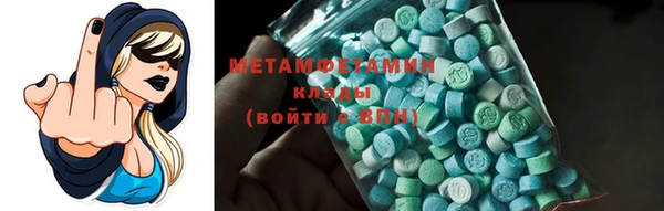 apvp Пересвет