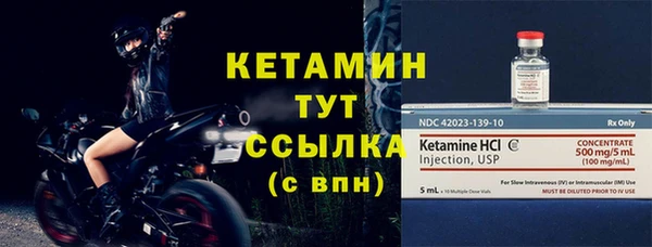 мдпв Переславль-Залесский