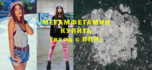 мдпв Переславль-Залесский