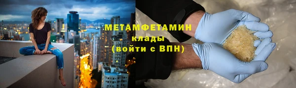 мдпв Переславль-Залесский