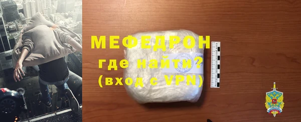 мдпв Переславль-Залесский