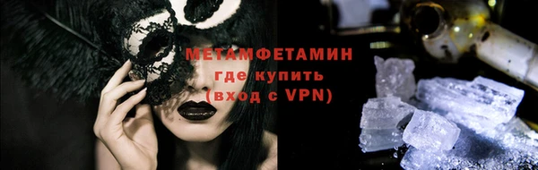 мдпв Переславль-Залесский