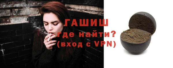 скорость Пестово