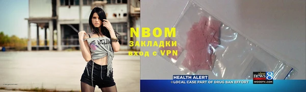 скорость Пестово