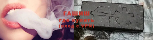 скорость Пестово