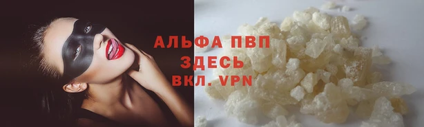 мдпв Переславль-Залесский