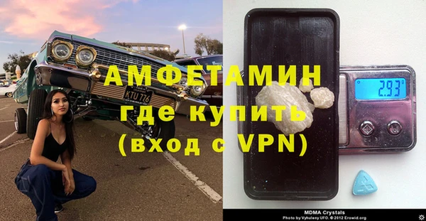 мдпв Переславль-Залесский