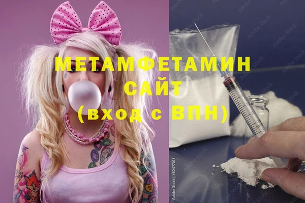 apvp Пересвет