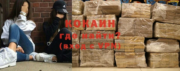 скорость Пестово