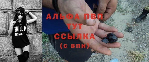 мдпв Переславль-Залесский