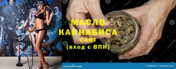 mdma Володарск