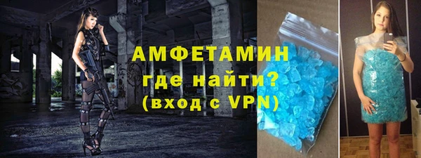 apvp Пересвет