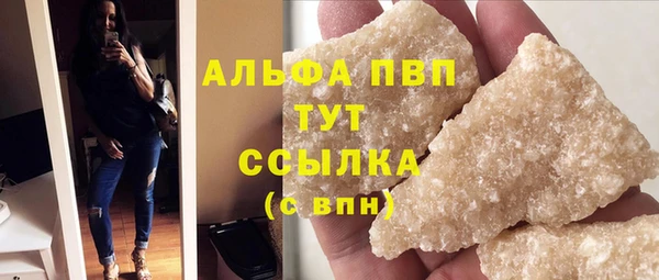 мдпв Переславль-Залесский