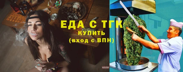 мдпв Переславль-Залесский