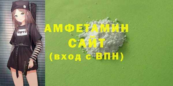 apvp Пересвет