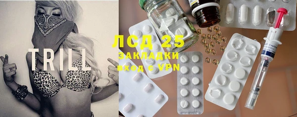 apvp Пересвет