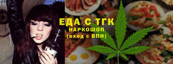 apvp Пересвет