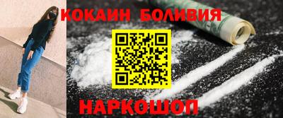 сатива Ирбит