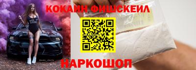 сатива Ирбит