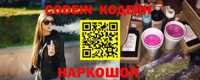 марки lsd Изобильный
