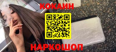 марки lsd Изобильный