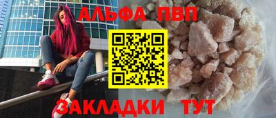 марки lsd Изобильный