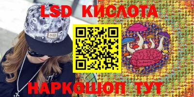 ALPHA-PVP Ипатово