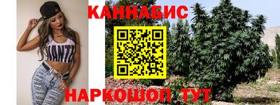 ALPHA-PVP Ипатово
