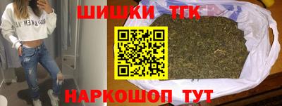 сатива Ирбит