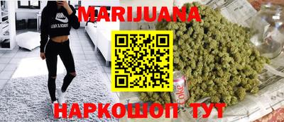 марки lsd Изобильный