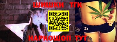 марки lsd Изобильный