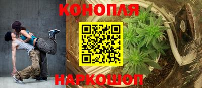 ALPHA-PVP Ипатово
