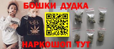 марки lsd Изобильный