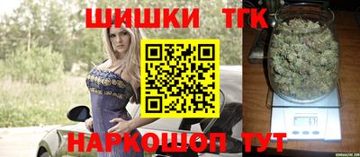 apvp Абакан