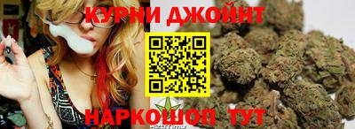 ALPHA-PVP Ипатово