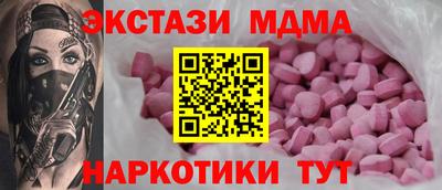 марки lsd Изобильный